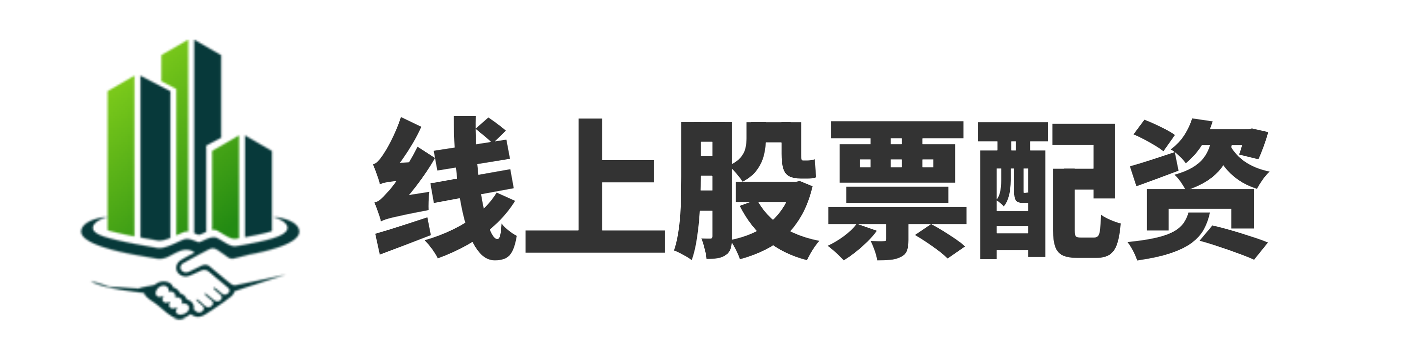 凯丰配资